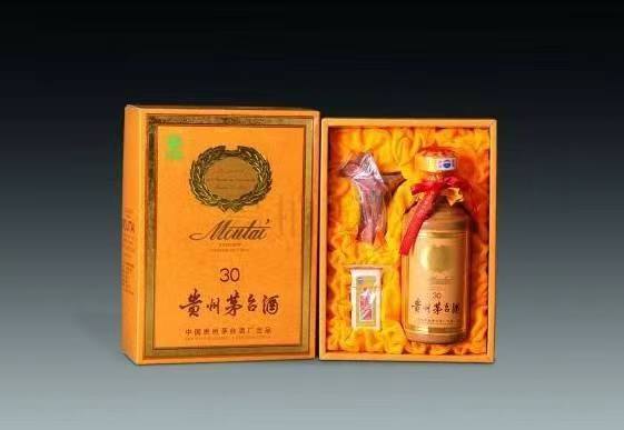 上虞年份茅台酒回收