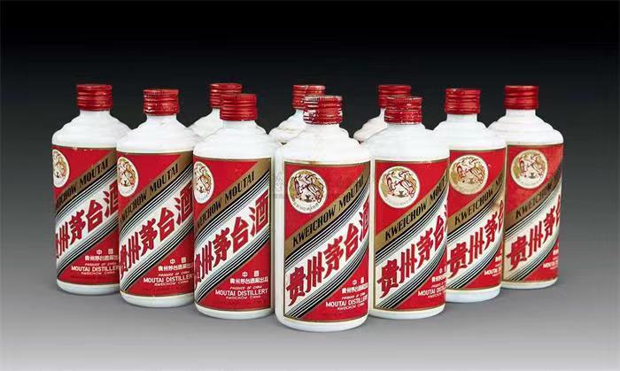 上虞茅台酒回收